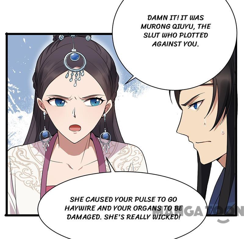 Page 5 of Chapter 123