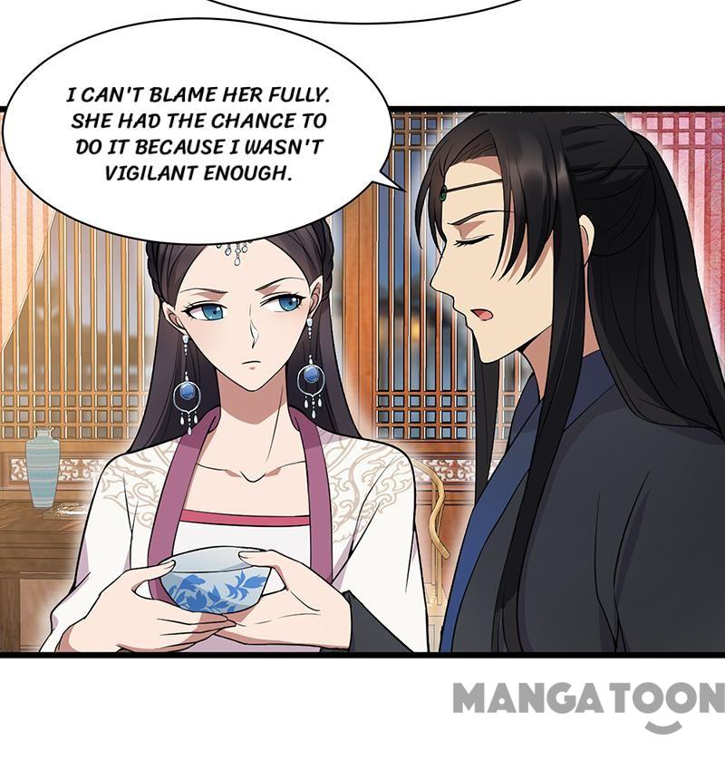 Page 6 of Chapter 123