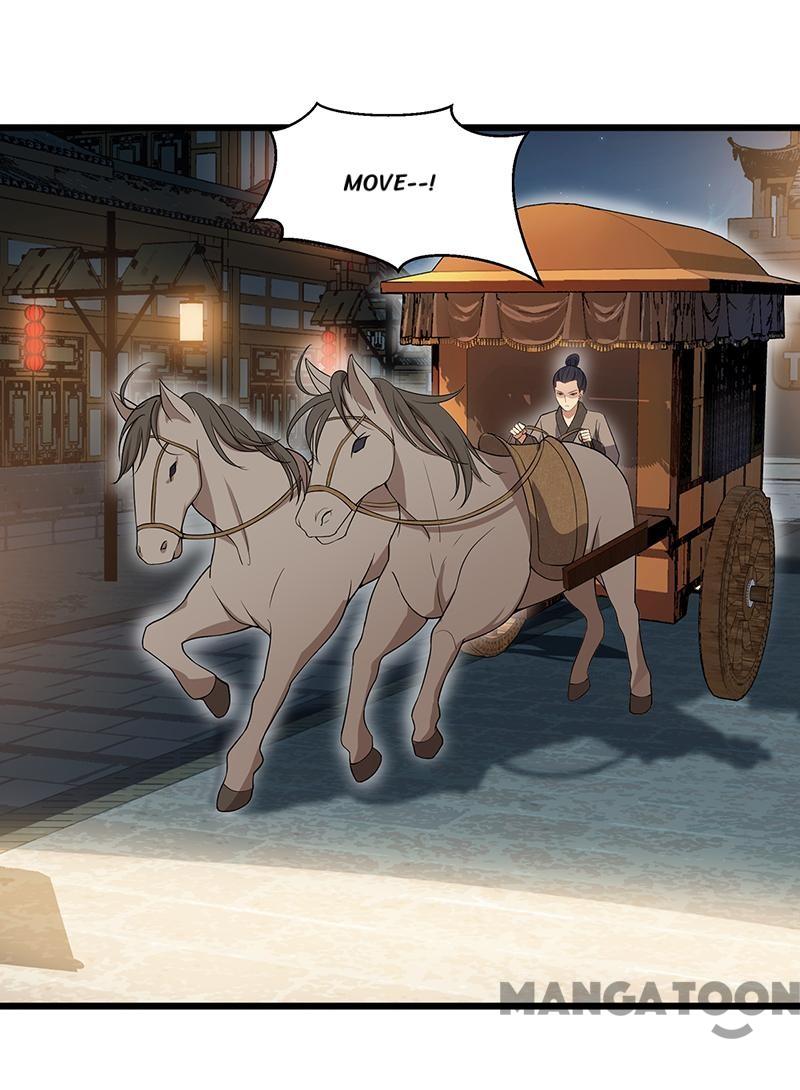Page 12 of Chapter 123
