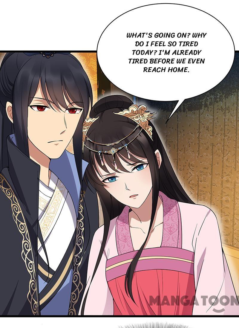 Page 13 of Chapter 123