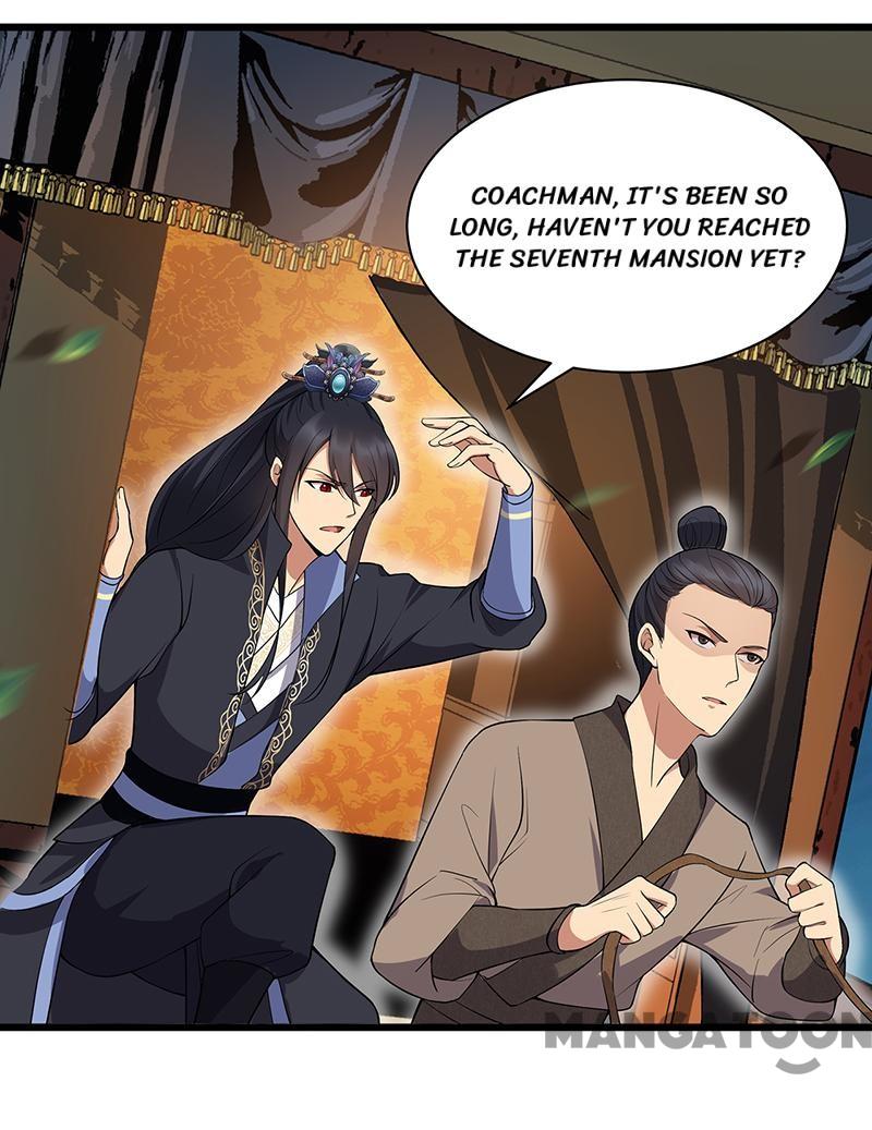 Page 15 of Chapter 123