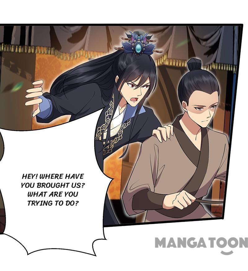 Page 17 of Chapter 123