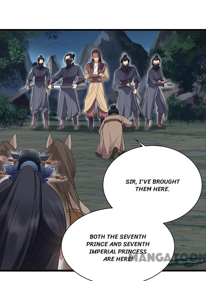 Page 22 of Chapter 123