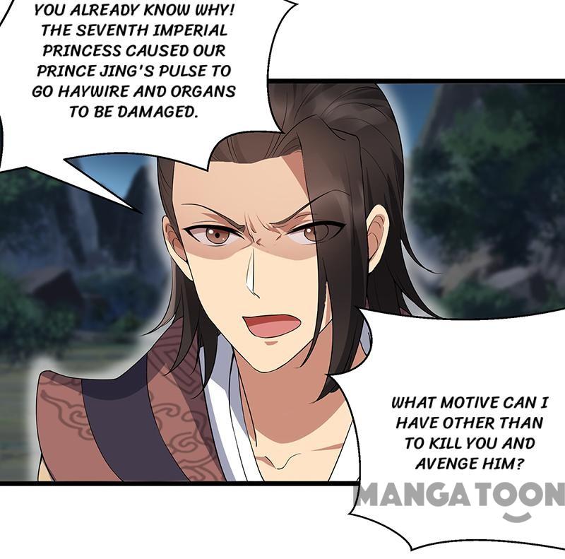 Page 24 of Chapter 123