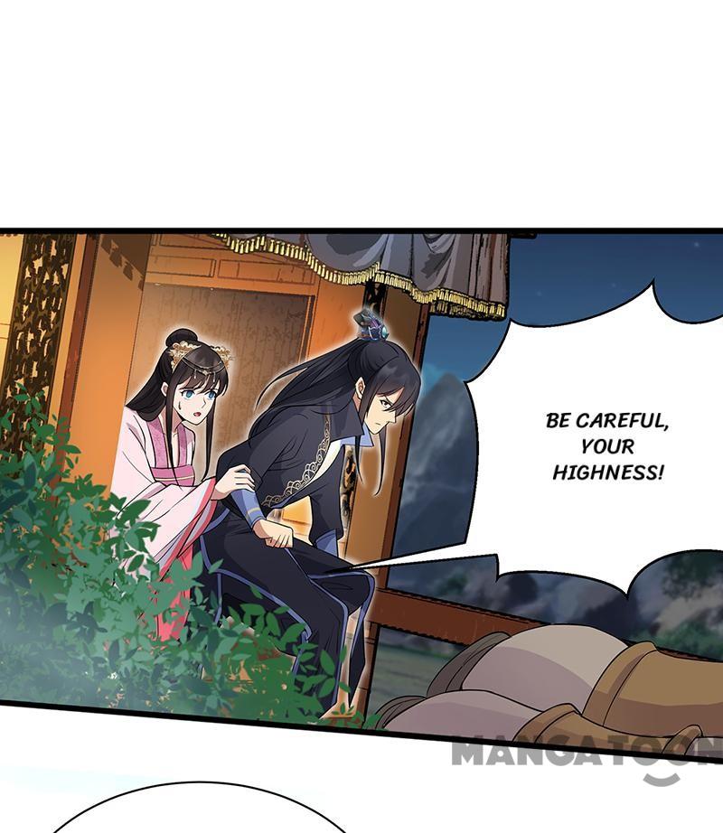 Page 27 of Chapter 123