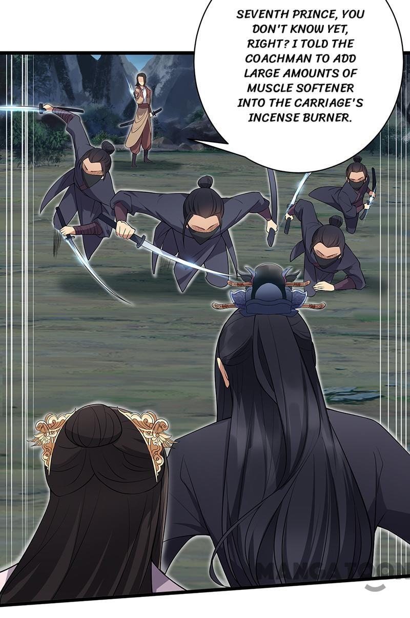 Page 32 of Chapter 123