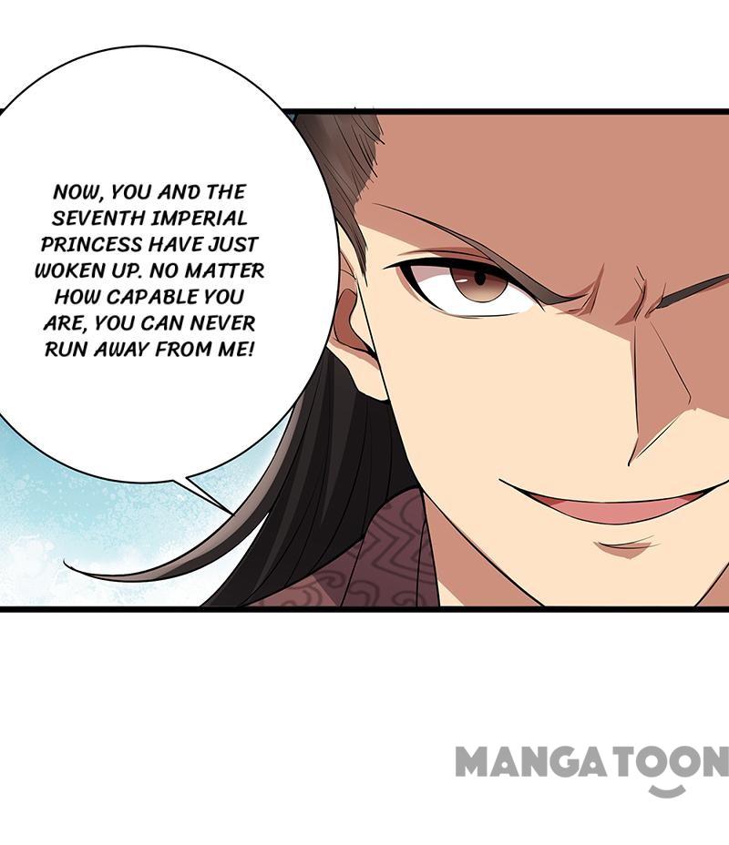 Page 33 of Chapter 123