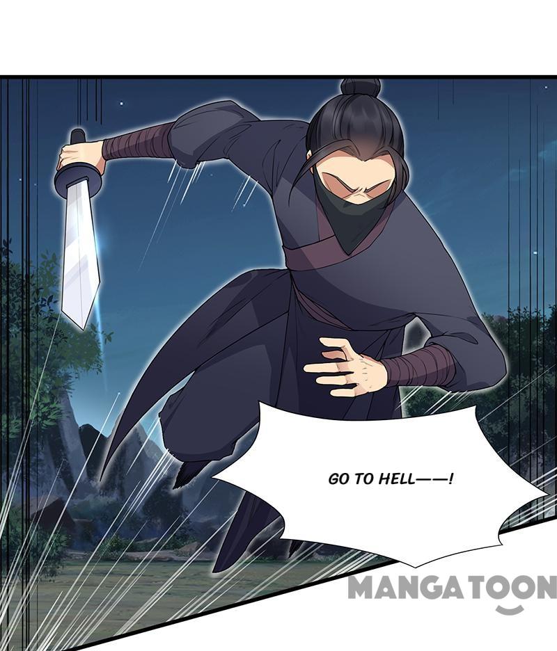 Page 1 of Chapter 124