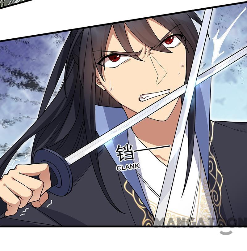 Page 2 of Chapter 124