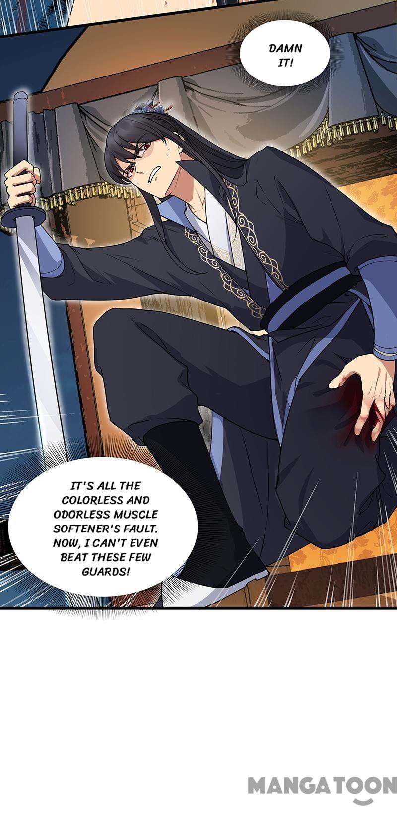 Page 4 of Chapter 124