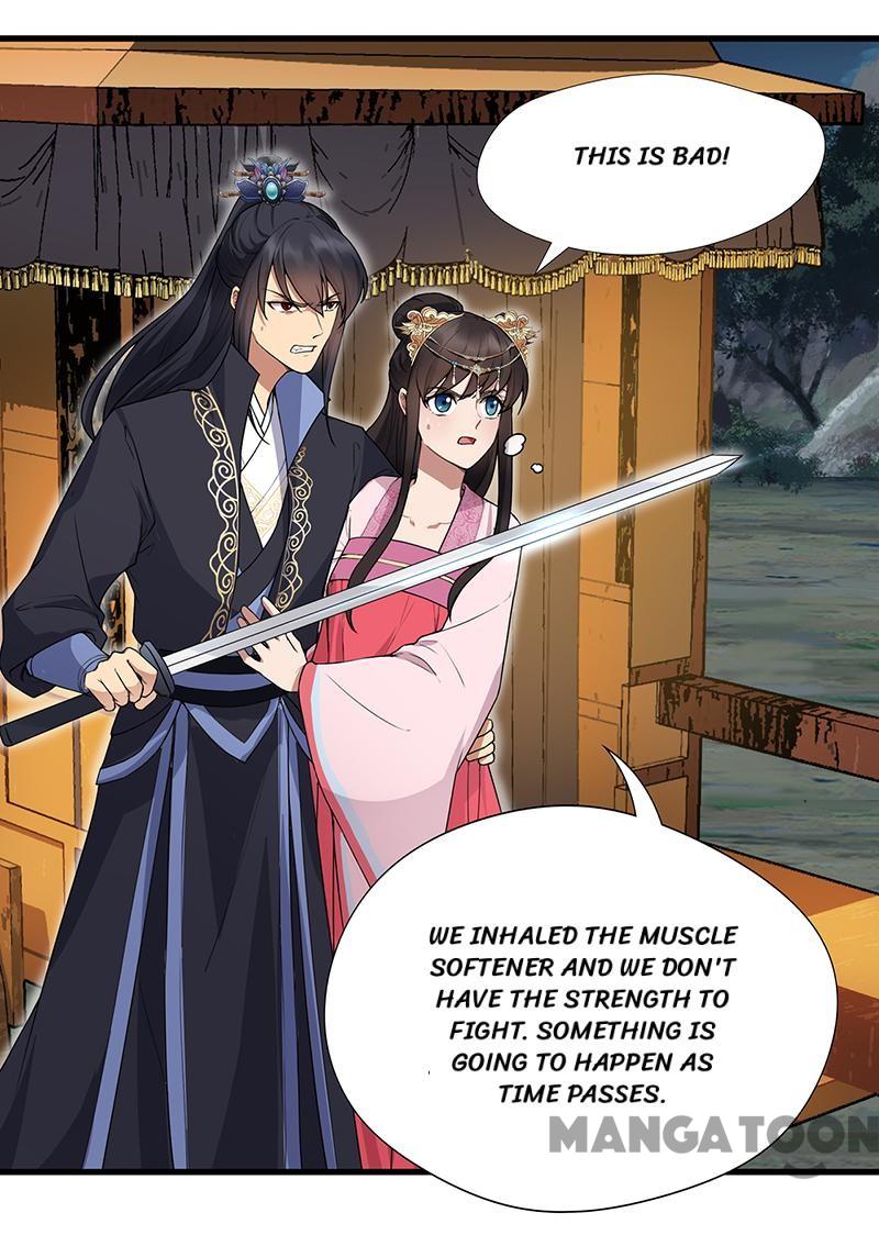 Page 6 of Chapter 124