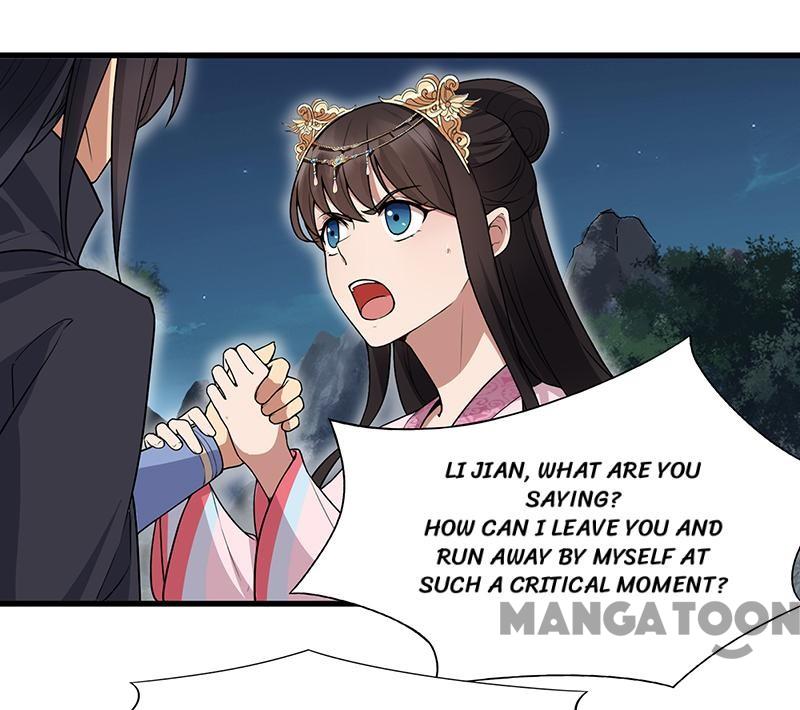 Page 9 of Chapter 124