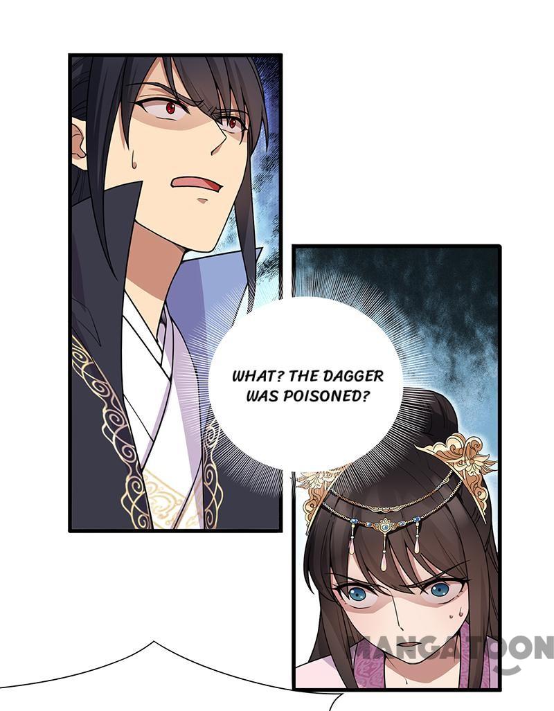 Page 11 of Chapter 124