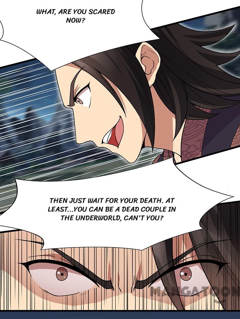 Page 12 of Chapter 124