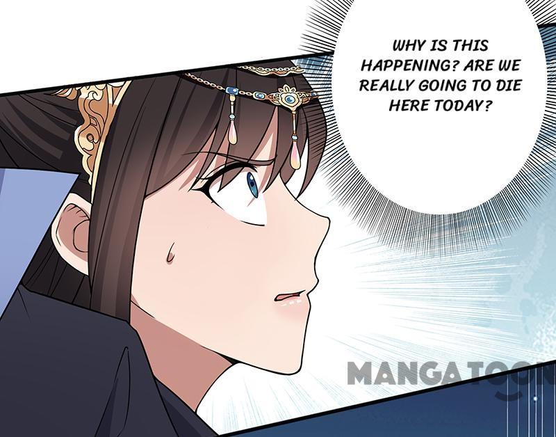 Page 16 of Chapter 124