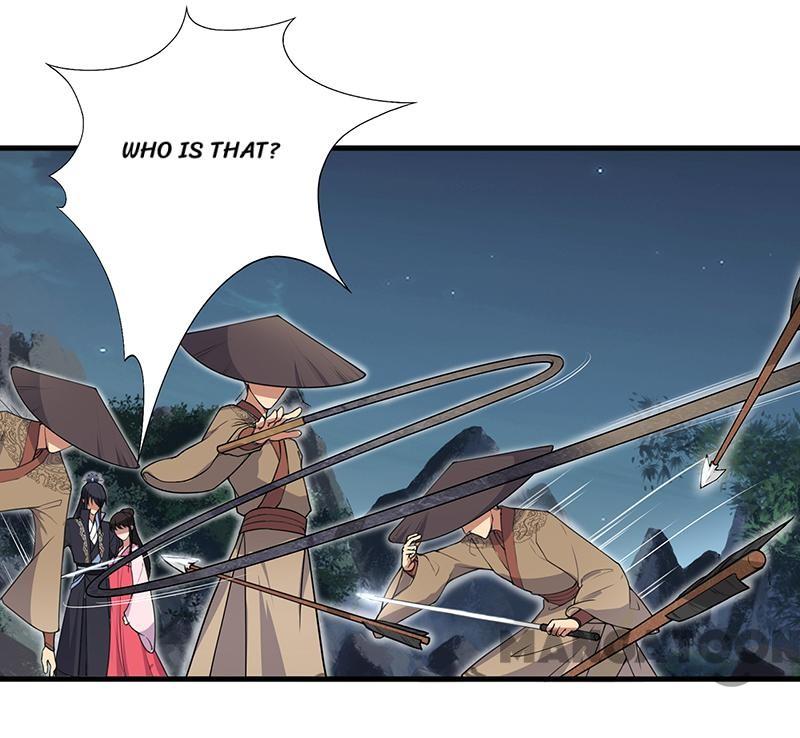 Page 18 of Chapter 124