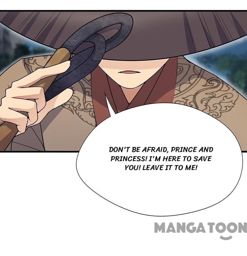 Page 19 of Chapter 124