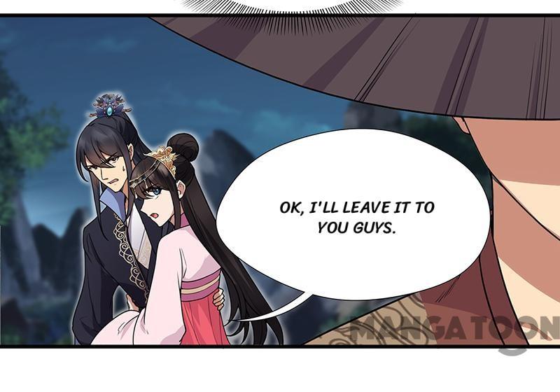 Page 21 of Chapter 124