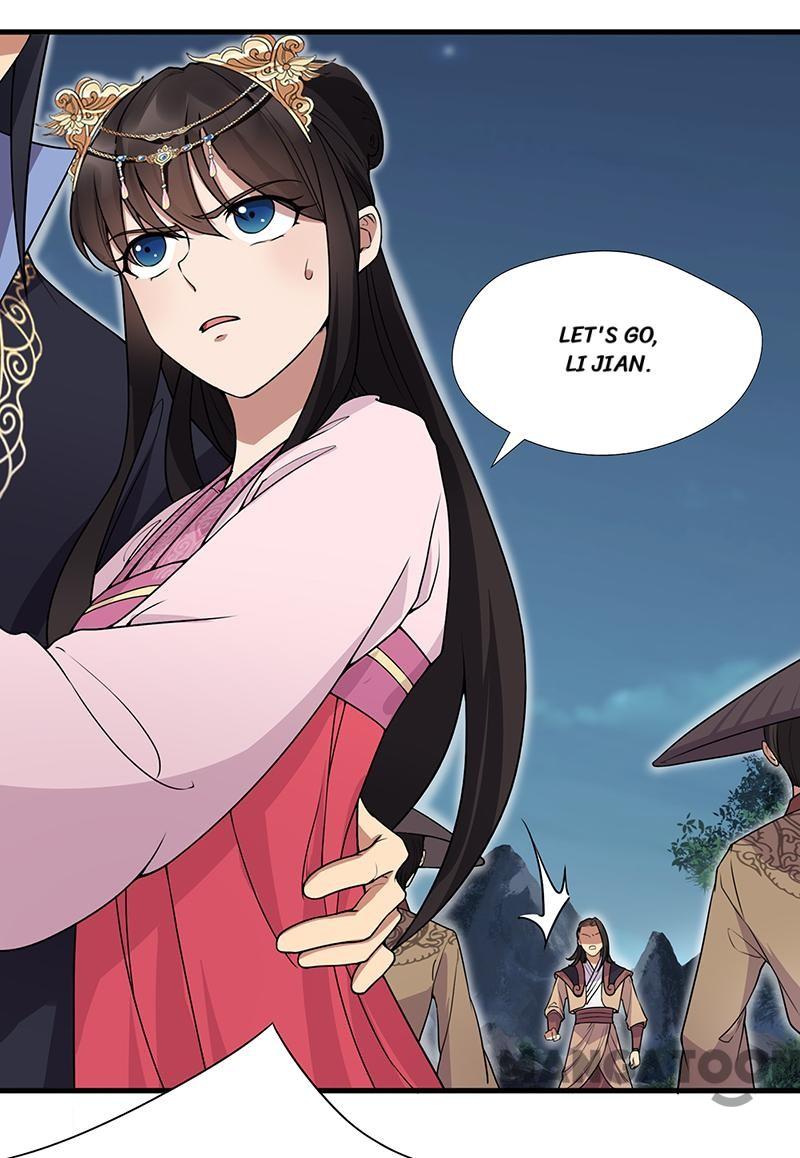 Page 22 of Chapter 124