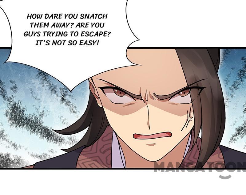 Page 23 of Chapter 124