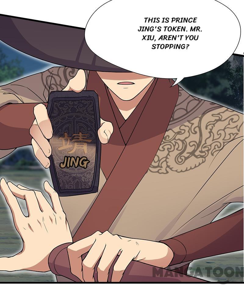 Page 26 of Chapter 124