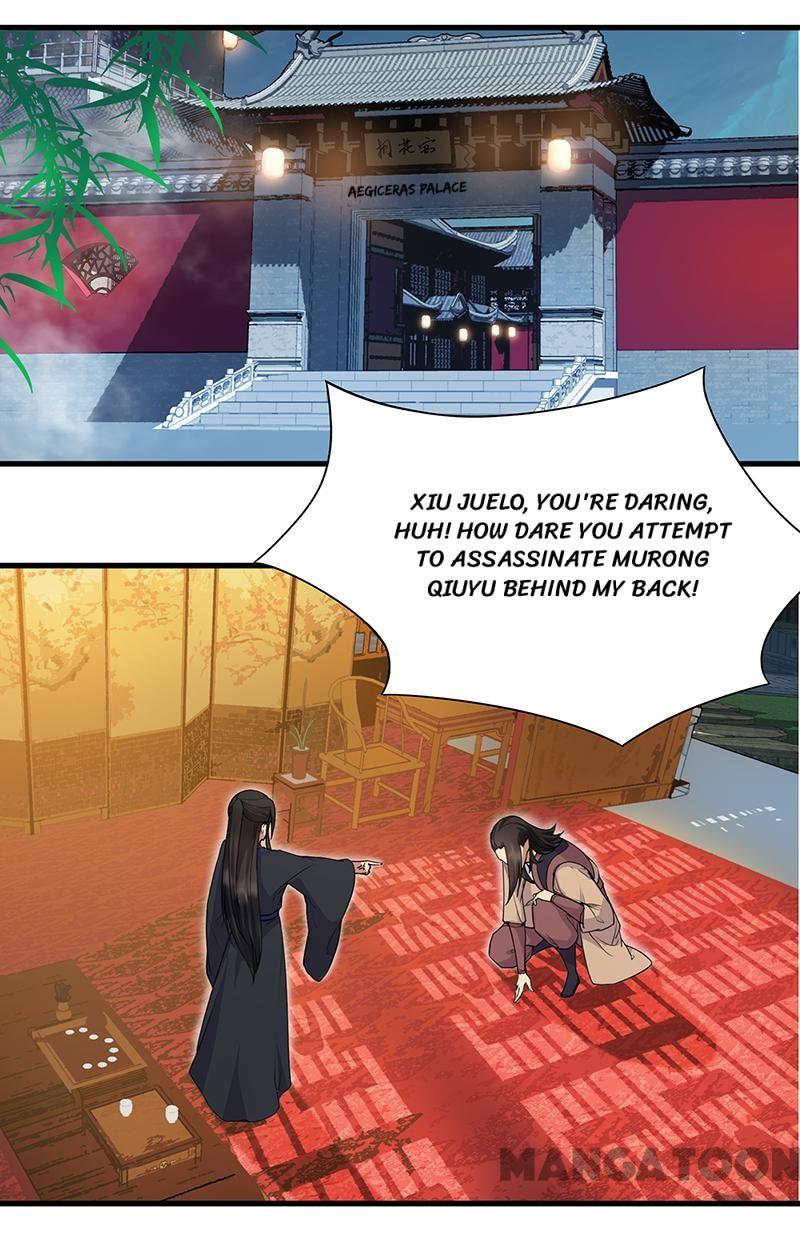 Page 29 of Chapter 124