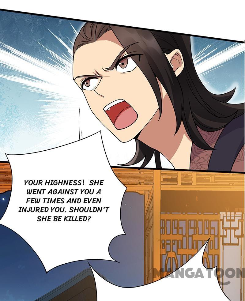 Page 30 of Chapter 124