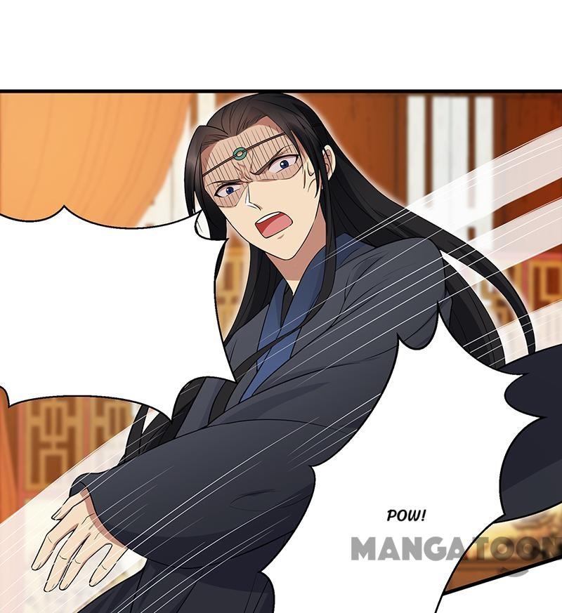 Page 1 of Chapter 125