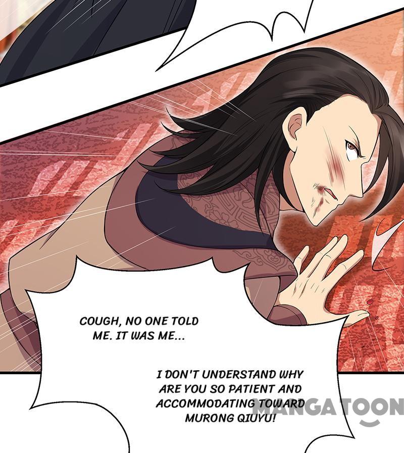 Page 2 of Chapter 125