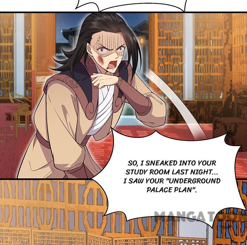 Page 3 of Chapter 125