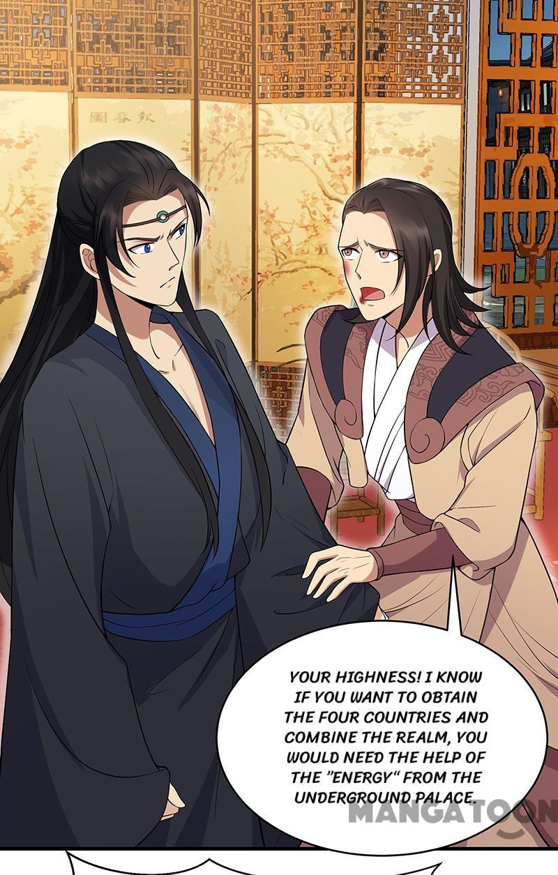 Page 4 of Chapter 125