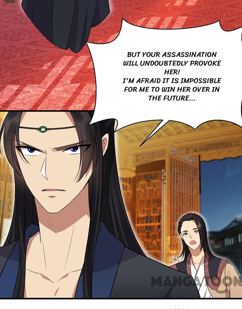Page 8 of Chapter 125