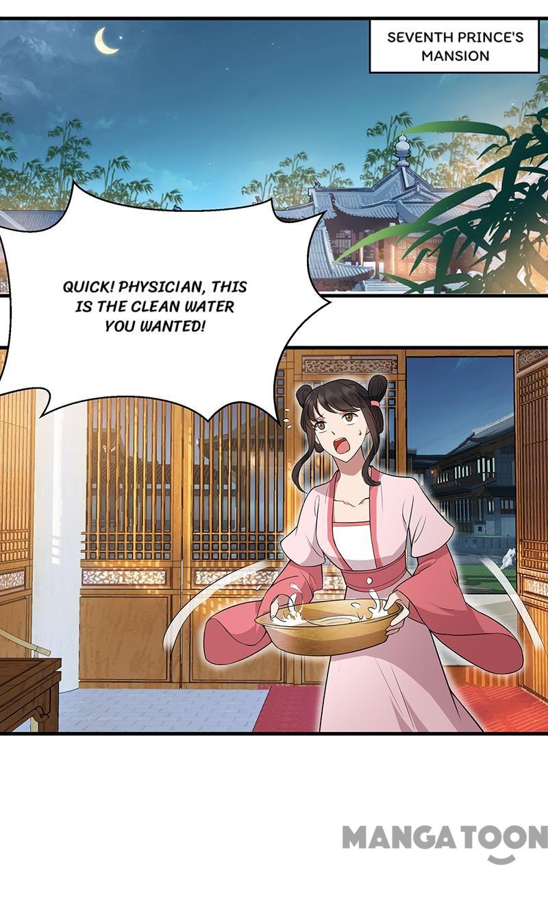 Page 14 of Chapter 125