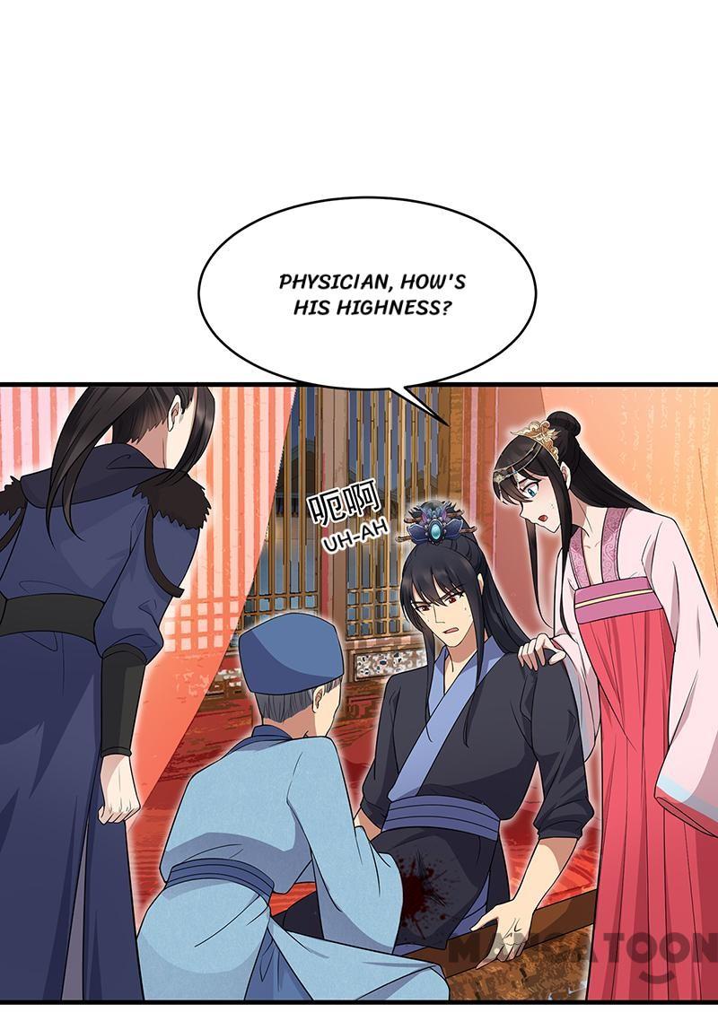 Page 15 of Chapter 125