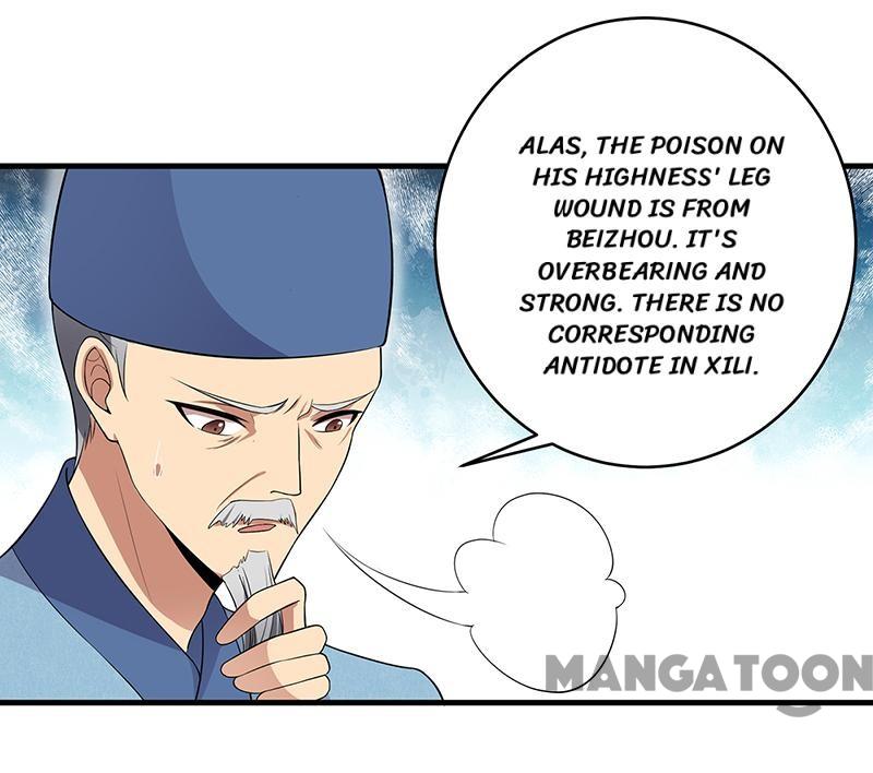Page 16 of Chapter 125