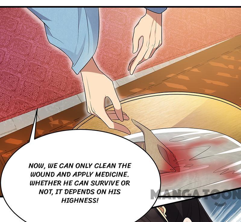 Page 17 of Chapter 125