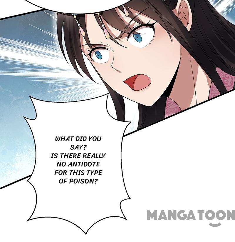 Page 18 of Chapter 125