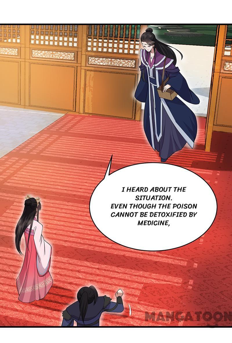 Page 21 of Chapter 125
