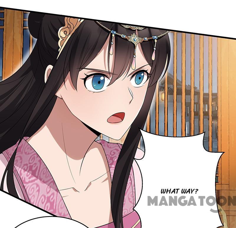 Page 23 of Chapter 125