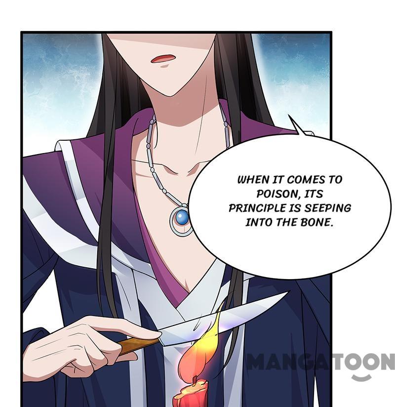 Page 25 of Chapter 125