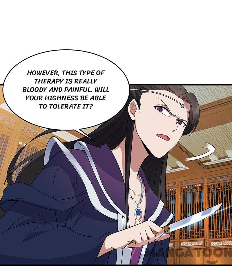 Page 27 of Chapter 125