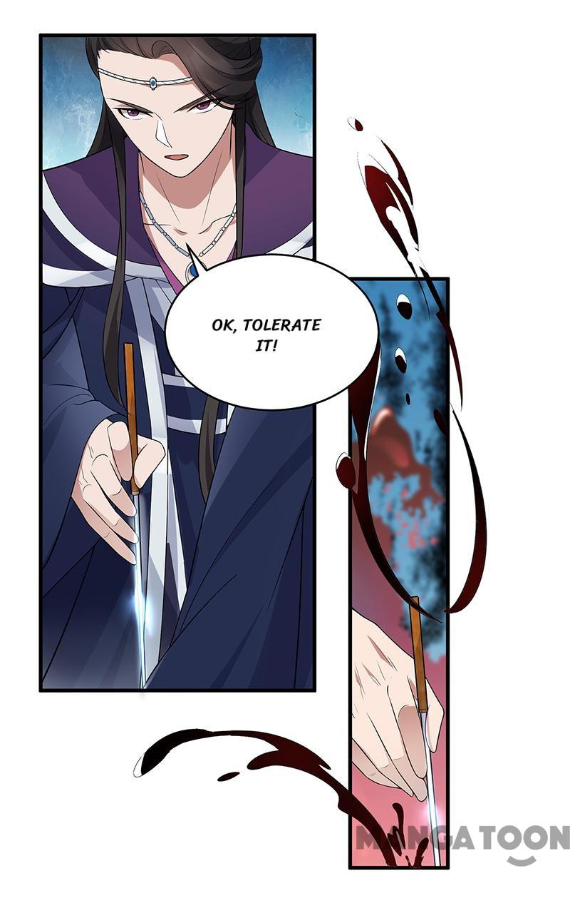 Page 29 of Chapter 125