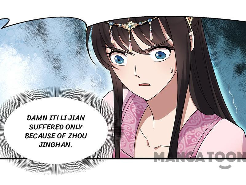 Page 31 of Chapter 125