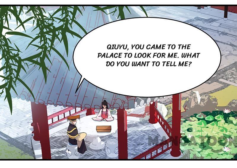 Page 35 of Chapter 125
