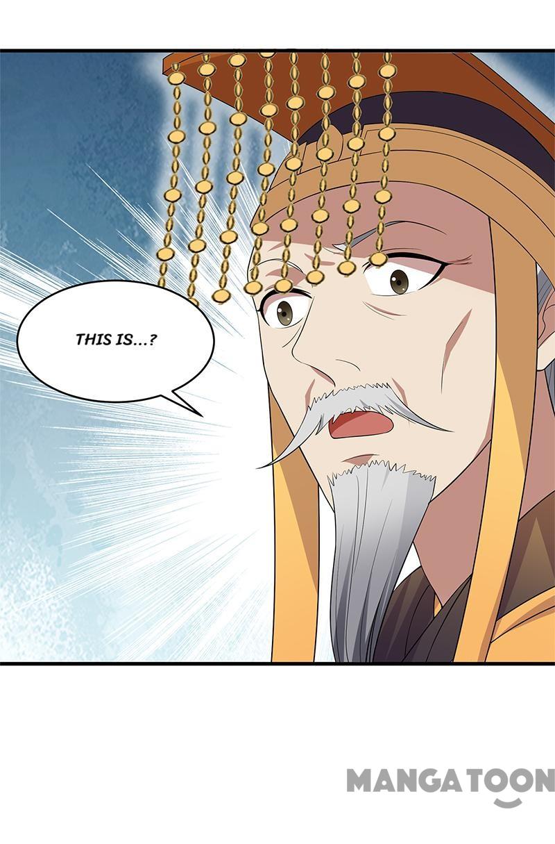 Page 1 of Chapter 126