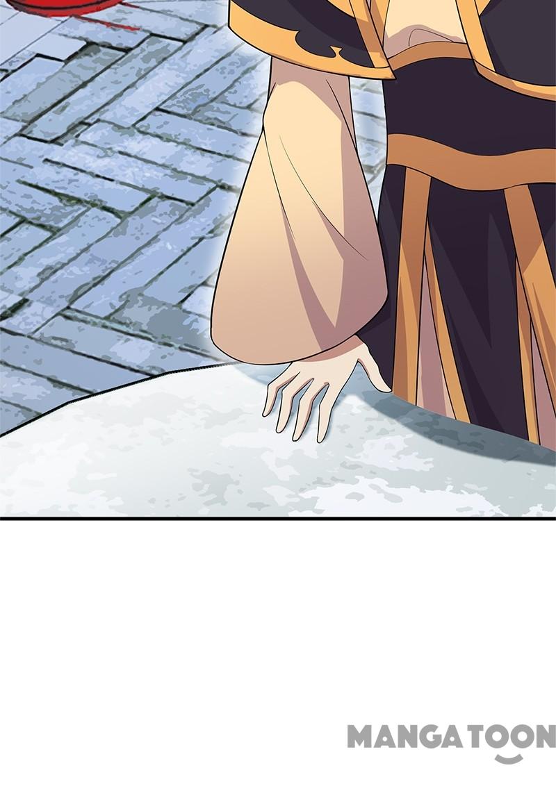 Page 5 of Chapter 126