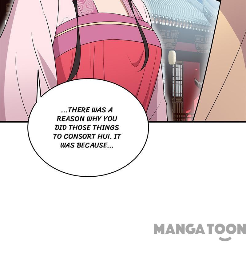 Page 7 of Chapter 126