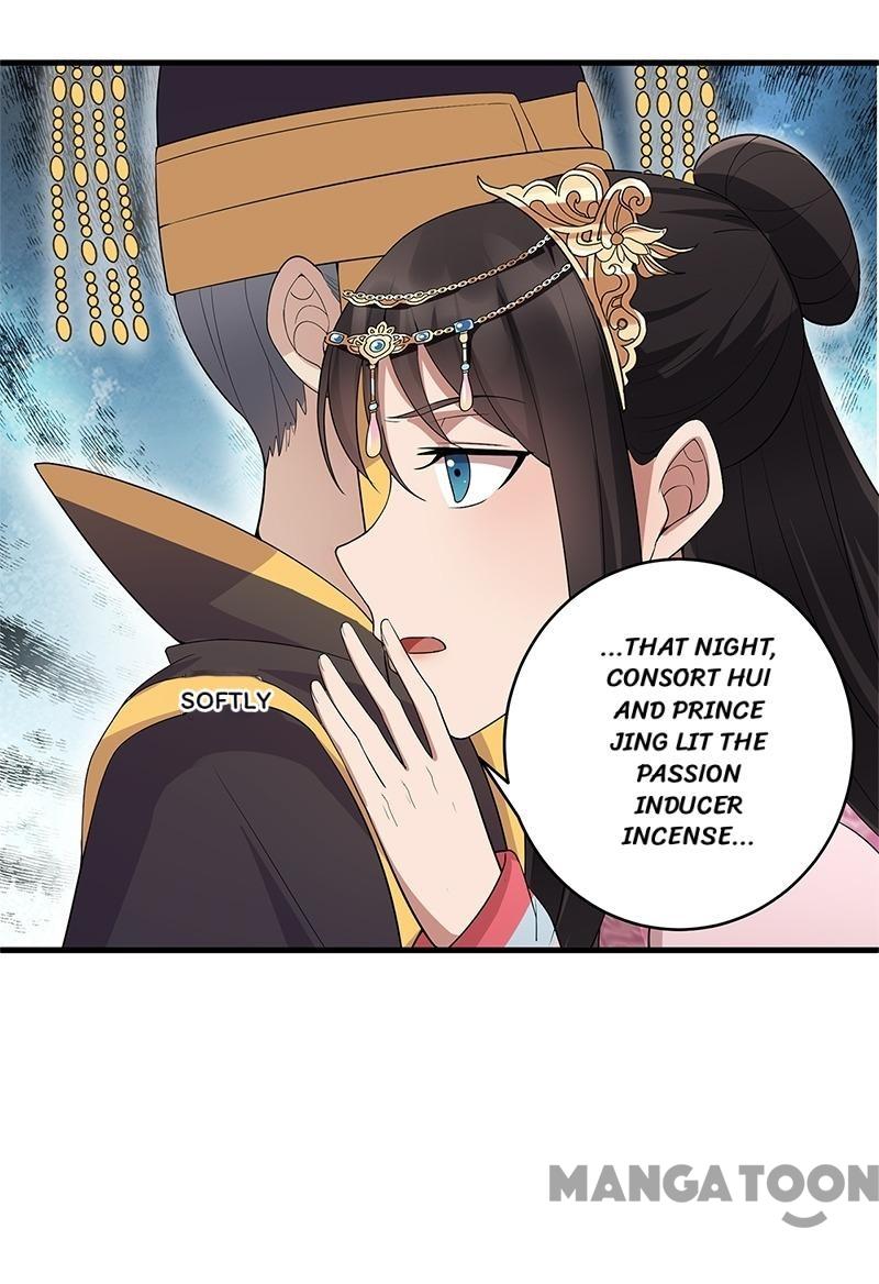 Page 8 of Chapter 126