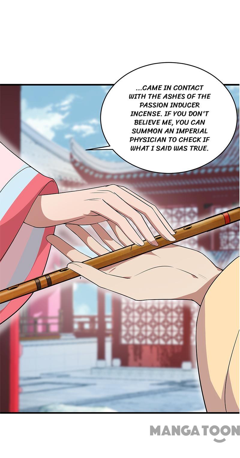 Page 12 of Chapter 126