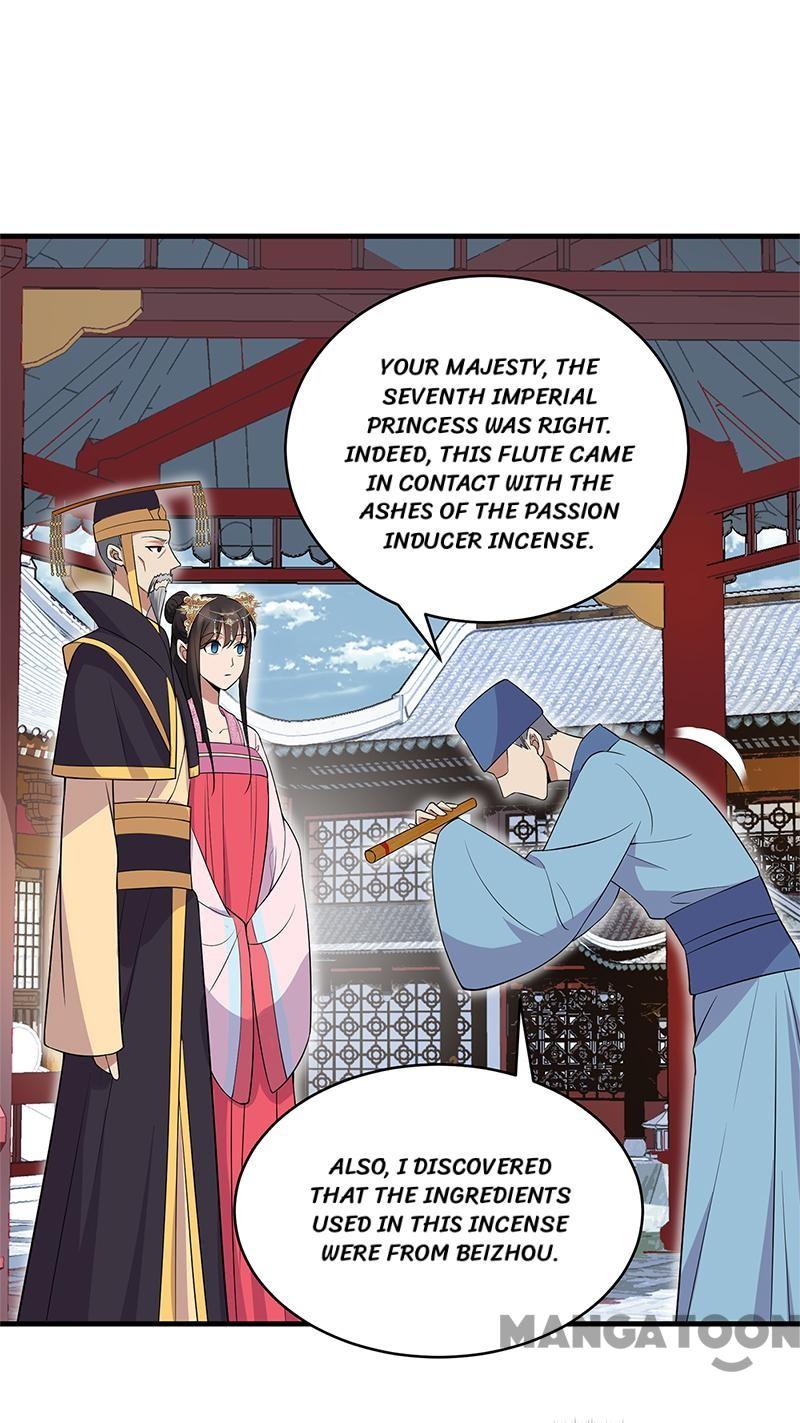 Page 15 of Chapter 126